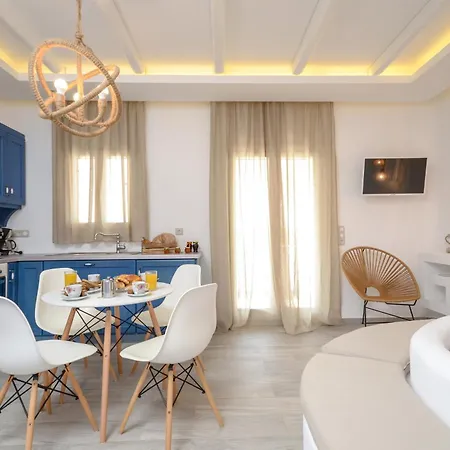 Depis Edem Luxury Naxos Hébergement de vacances *