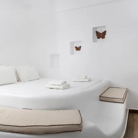 Depis Edem Luxury Naxos Plaka (Naxos)