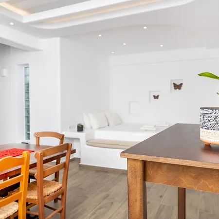 Depis Edem Luxury Naxos Plaka (Naxos)